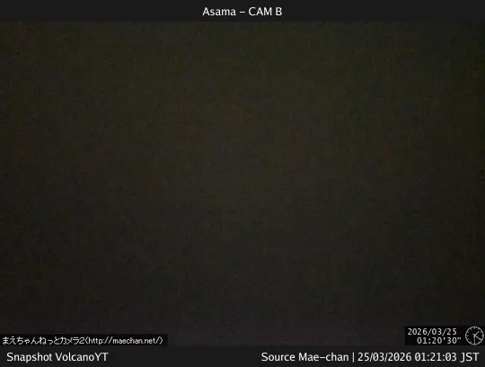 View of Asama - CAM B