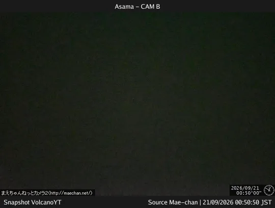 View of Asama - CAM B