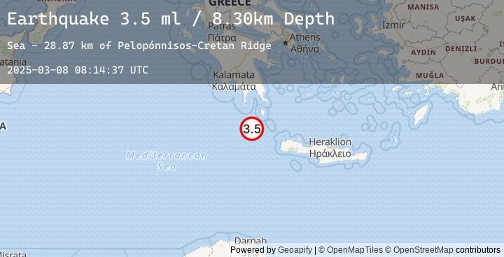Map of CENTRAL MEDITERRANEAN SEA