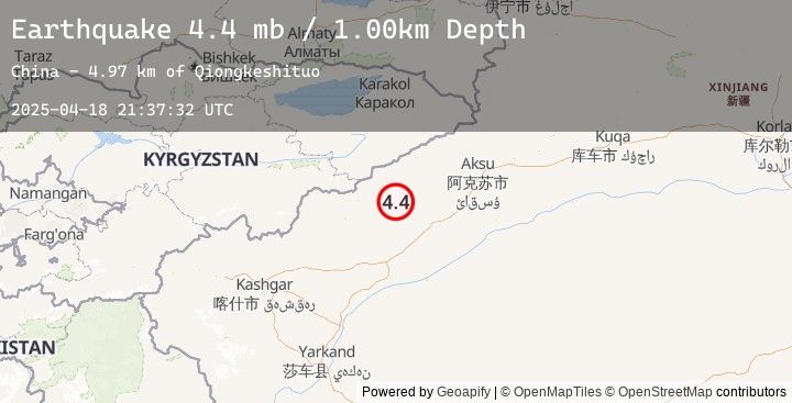 Map of SOUTHERN XINJIANG, CHINA
