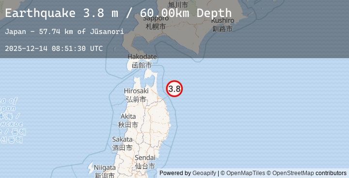 Map of NEAR EAST COAST OF HONSHU, JAPAN