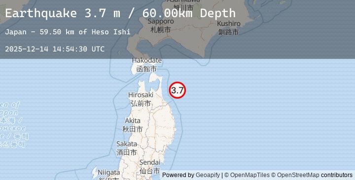 Map of NEAR EAST COAST OF HONSHU, JAPAN