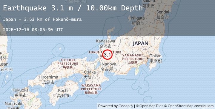 Map of WESTERN HONSHU, JAPAN