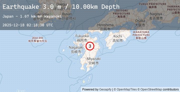 Map of KYUSHU, JAPAN