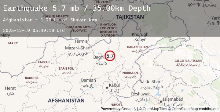 Map of HINDU KUSH REGION, AFGHANISTAN