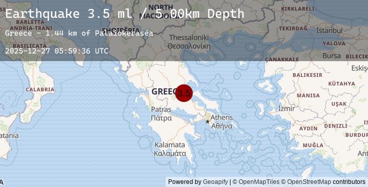 Map of GREECE