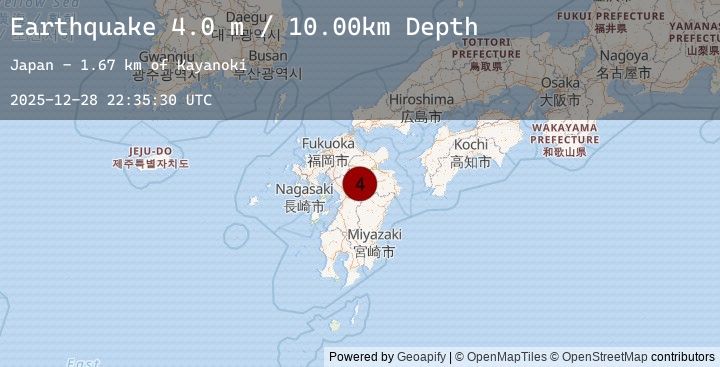 Map of KYUSHU, JAPAN