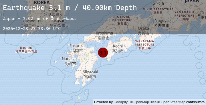 Map of SHIKOKU, JAPAN