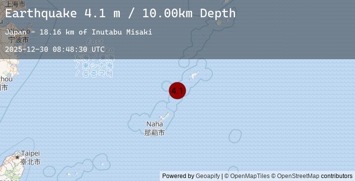 Map of RYUKYU ISLANDS, JAPAN