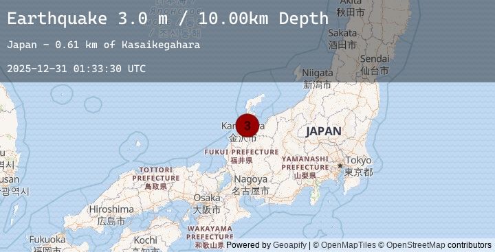 Map of NEAR WEST COAST OF HONSHU, JAPAN