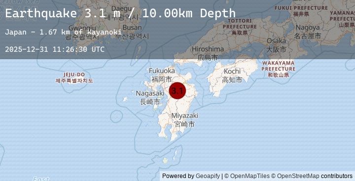 Map of KYUSHU, JAPAN