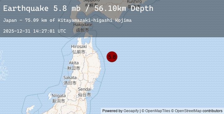 Map of NEAR EAST COAST OF HONSHU, JAPAN