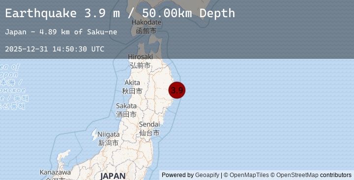 Map of NEAR EAST COAST OF HONSHU, JAPAN
