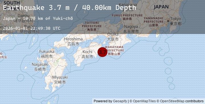 Map of SHIKOKU, JAPAN