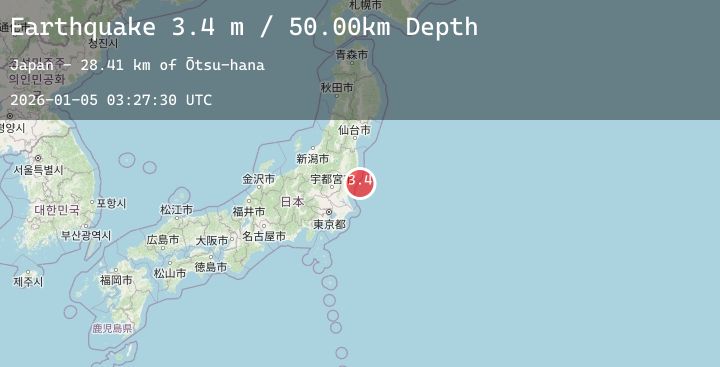Map of NEAR EAST COAST OF HONSHU, JAPAN
