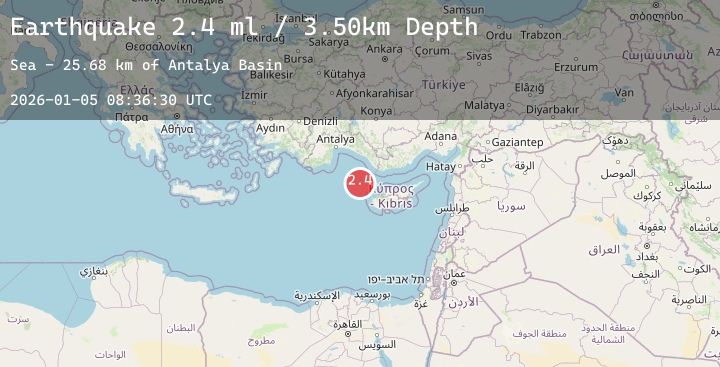 Map of CYPRUS REGION