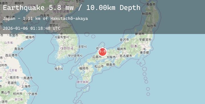 Map of WESTERN HONSHU, JAPAN