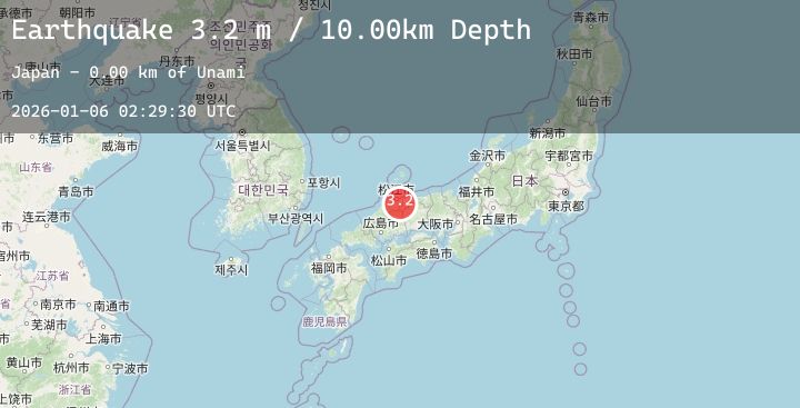 Map of WESTERN HONSHU, JAPAN