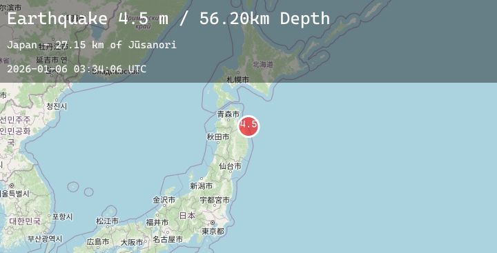 Map of NEAR EAST COAST OF HONSHU, JAPAN