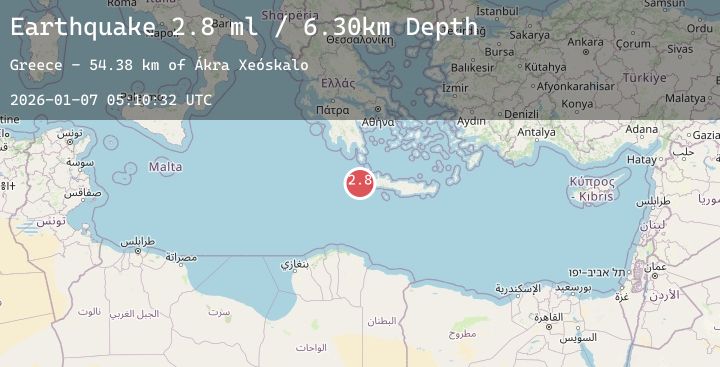 Map of CENTRAL MEDITERRANEAN SEA