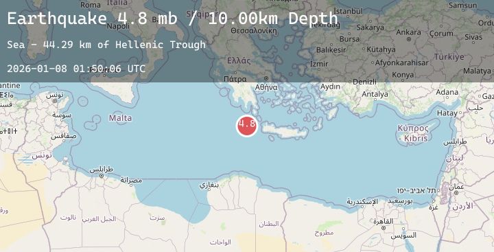 Map of CENTRAL MEDITERRANEAN SEA