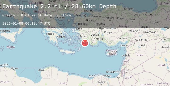 Map of DODECANESE IS.-TURKEY BORDER REG
