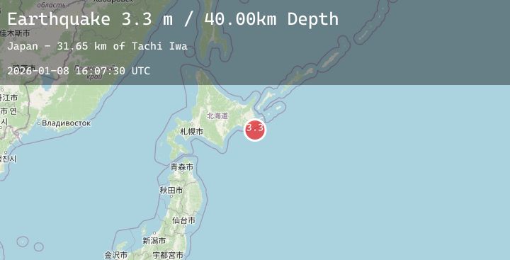 Map of HOKKAIDO, JAPAN REGION