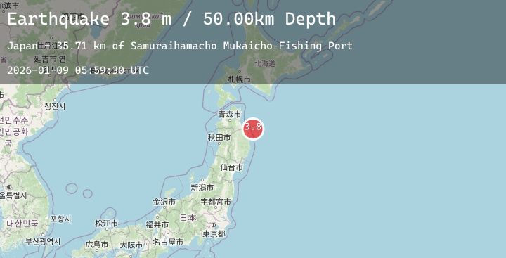Map of NEAR EAST COAST OF HONSHU, JAPAN