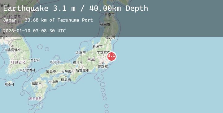 Map of NEAR EAST COAST OF HONSHU, JAPAN