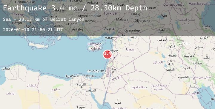 Map of LEBANON - SYRIA REGION