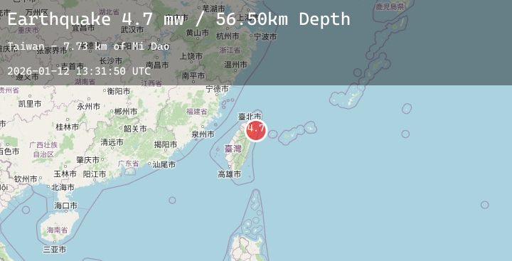 Map of TAIWAN REGION