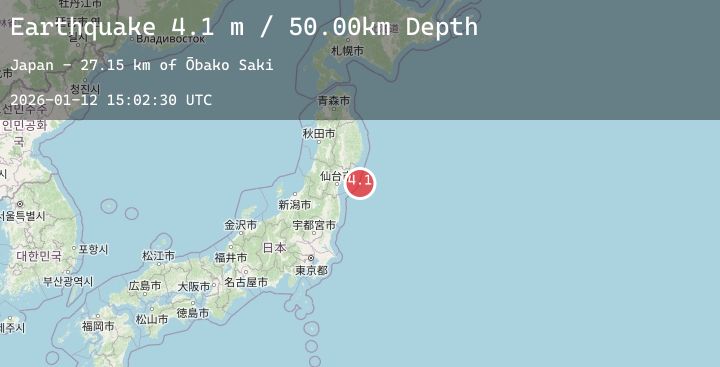 Map of NEAR EAST COAST OF HONSHU, JAPAN