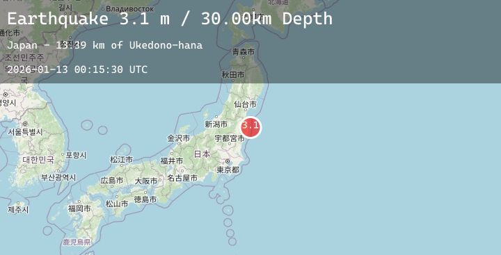 Map of NEAR EAST COAST OF HONSHU, JAPAN