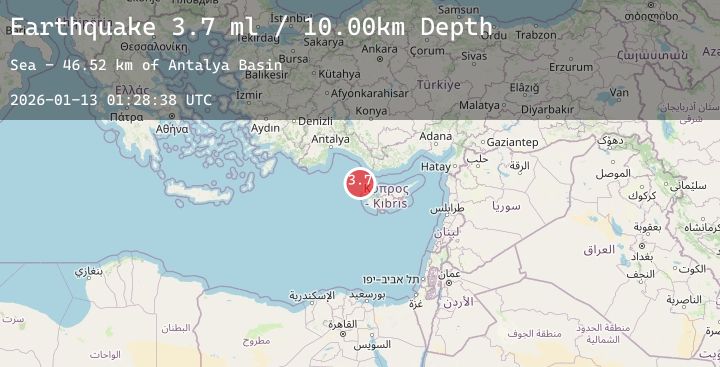 Map of CYPRUS REGION