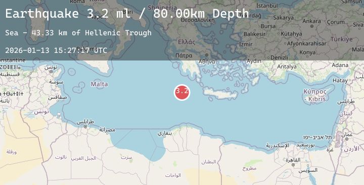 Map of CENTRAL MEDITERRANEAN SEA