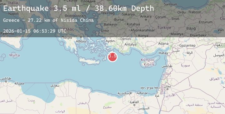 Map of EASTERN MEDITERRANEAN SEA