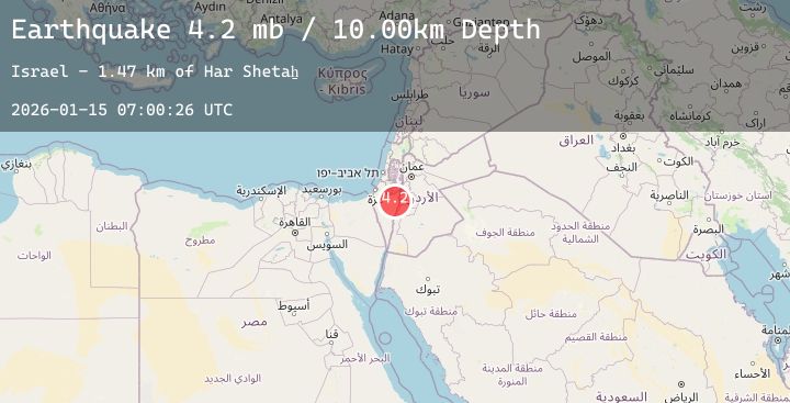 Map of DEAD SEA REGION