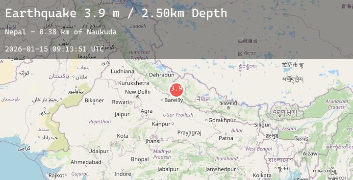 Map of NEPAL-INDIA BORDER REGION