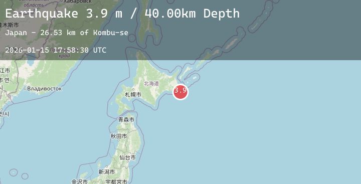 Map of HOKKAIDO, JAPAN REGION