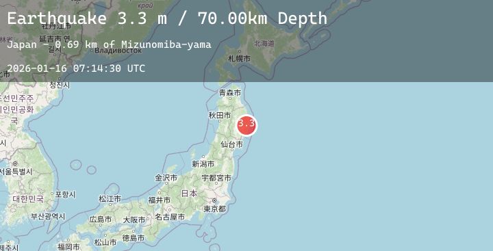 Map of EASTERN HONSHU, JAPAN