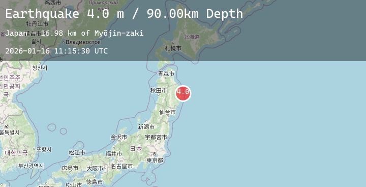 Map of NEAR EAST COAST OF HONSHU, JAPAN