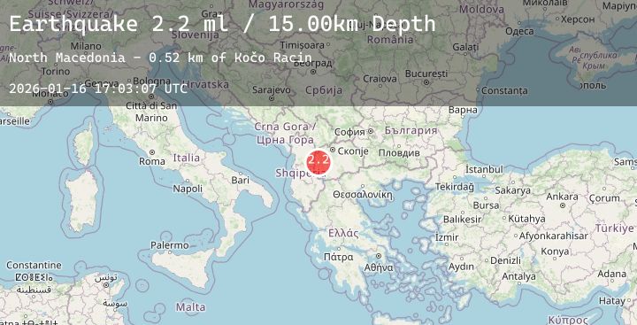 Map of REPUBLIC OF NORTH MACEDONIA
