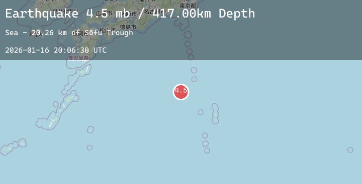 Map of IZU ISLANDS, JAPAN REGION