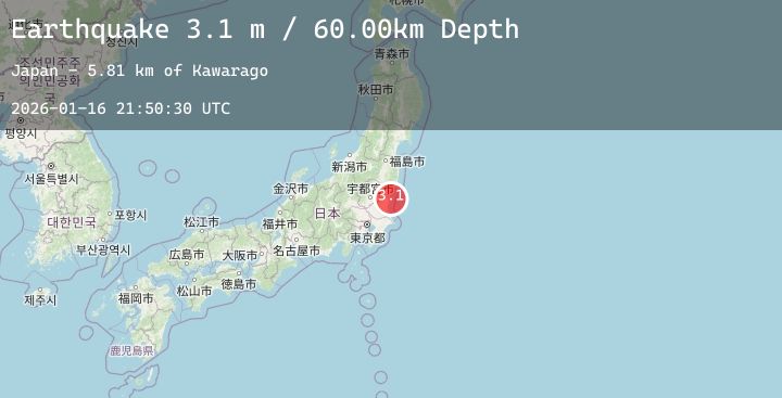 Map of NEAR EAST COAST OF HONSHU, JAPAN