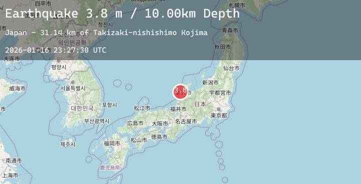 Map of NEAR WEST COAST OF HONSHU, JAPAN