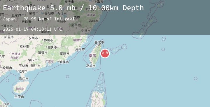 Map of TAIWAN REGION