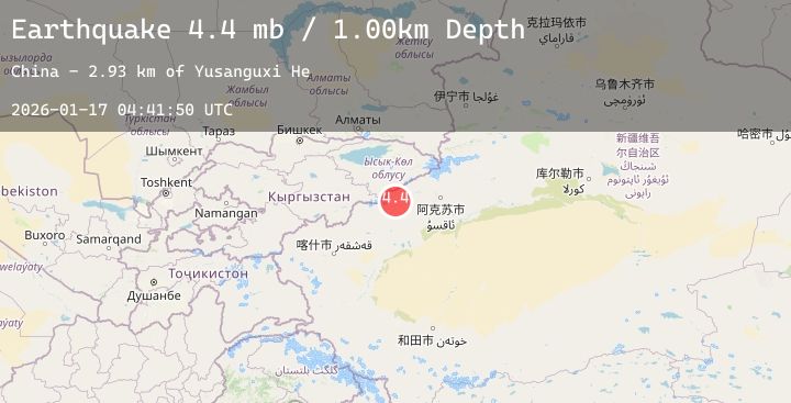 Map of SOUTHERN XINJIANG, CHINA