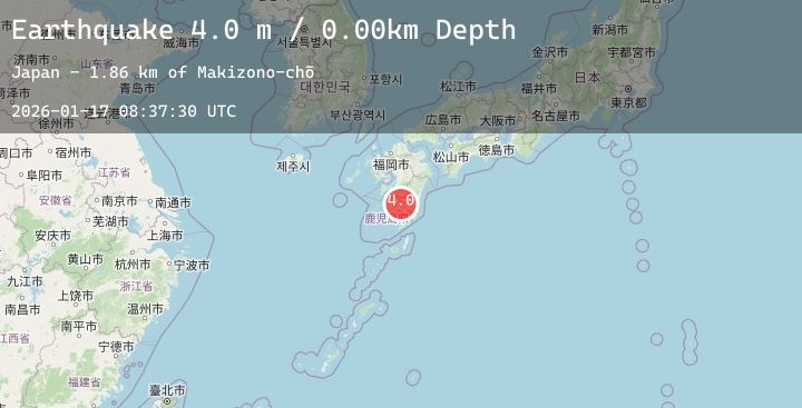 Map of KYUSHU, JAPAN