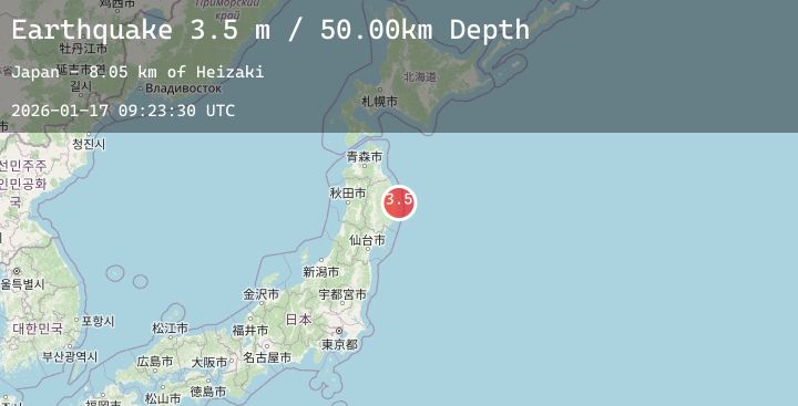 Map of NEAR EAST COAST OF HONSHU, JAPAN