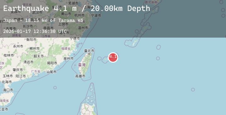 Map of SOUTHWESTERN RYUKYU ISL., JAPAN